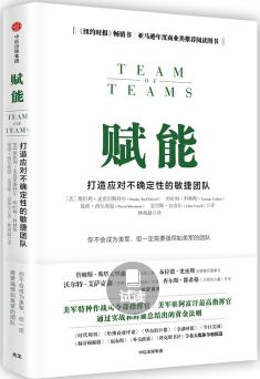 聯(lián)合赤道環(huán)境評價有限公司